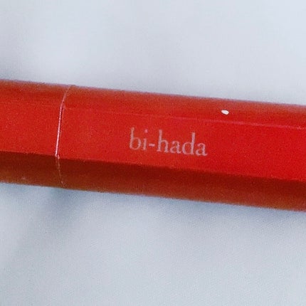 bi-hada ompa L ホルダー替刃2個付/貝印/シェーバーを使ったクチコミ(2枚目)