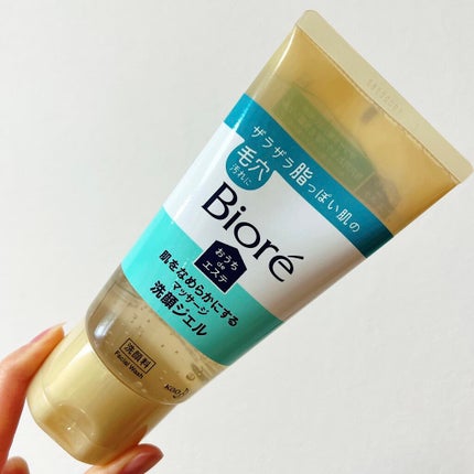 おうちdeエステ 肌をなめらかにする マッサージ洗顔ジェル/ビオレ/その他洗顔料を使ったクチコミ(1枚目)