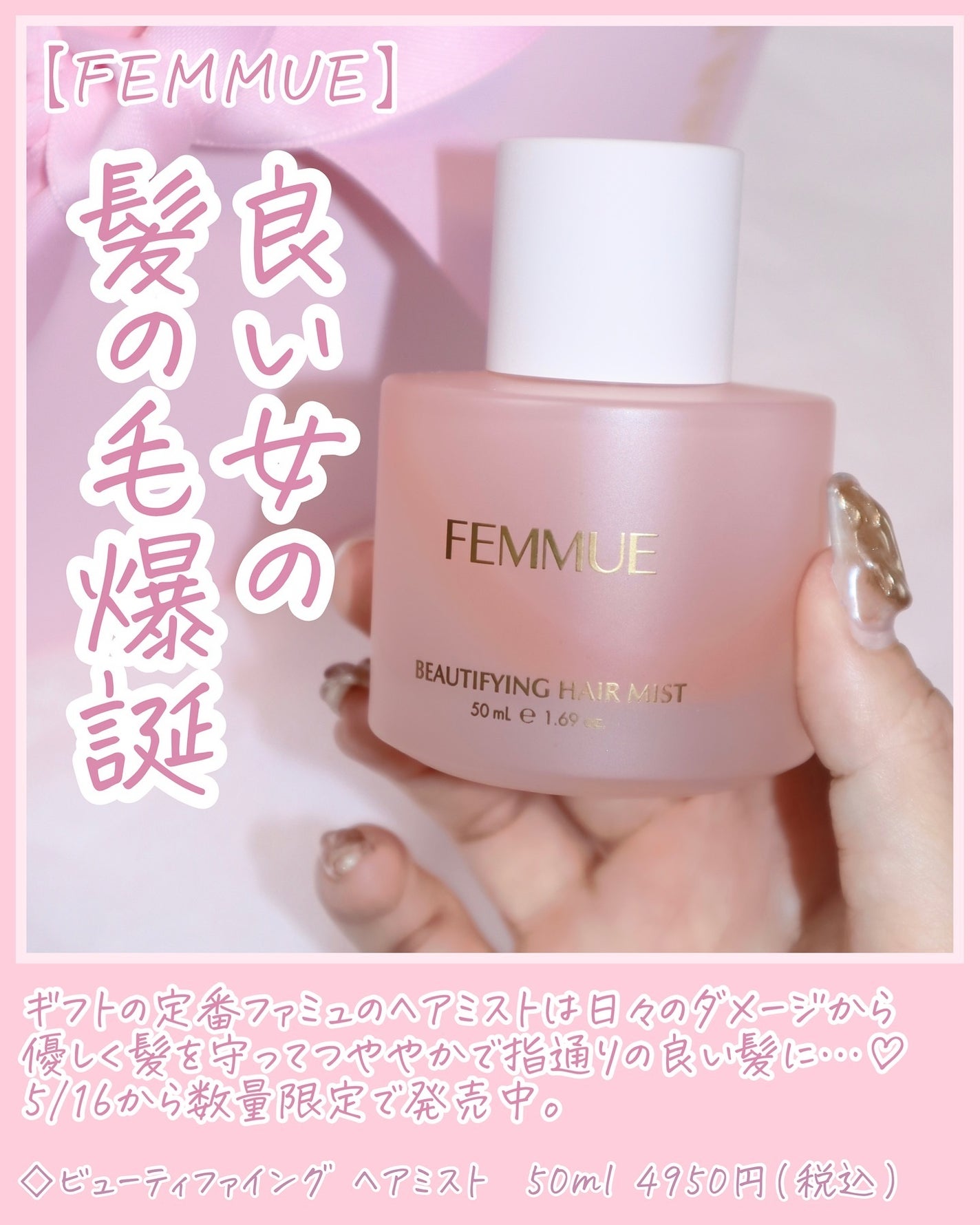 ディープ ヘッドクレンズ ホワイトフローラル/JILL STUART/市販シャンプーを使ったクチコミ(5枚目)