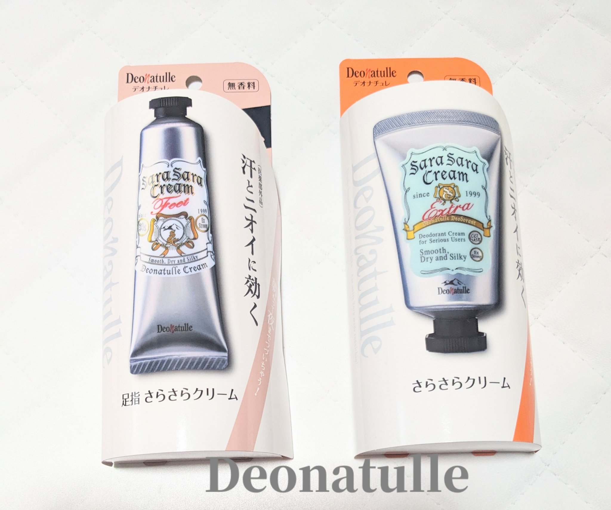 薬用足指さらさらクリーム/デオナチュレ/デオドラント・制汗剤を使ったクチコミ（1枚目）