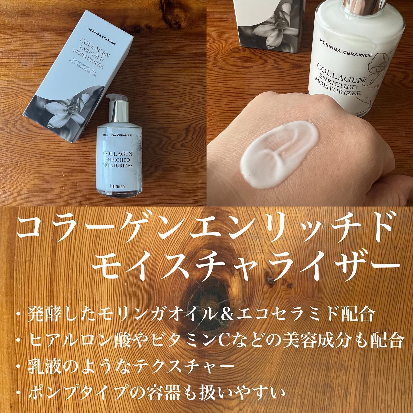 【直販在庫】SK-II MEN UV プロテクト　モイスチャライザー 乳液/ミルク