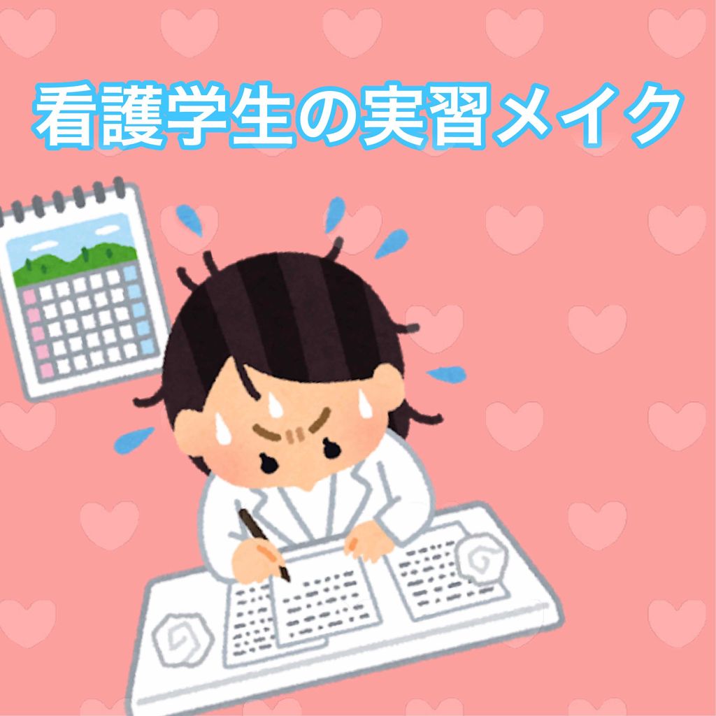 【旧】ディオール アディクト リップ マキシマイザー/Dior/リップグロスを使ったクチコミ(1枚目)