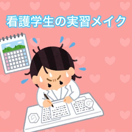 【旧】ディオール アディクト リップ マキシマイザー/Dior/リップグロスを使ったクチコミ(1枚目)