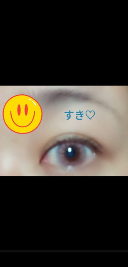 超モテコンウルトラマンスリー/モテコン/1ヶ月(1MONTH)カラコンを使ったクチコミ(2枚目)