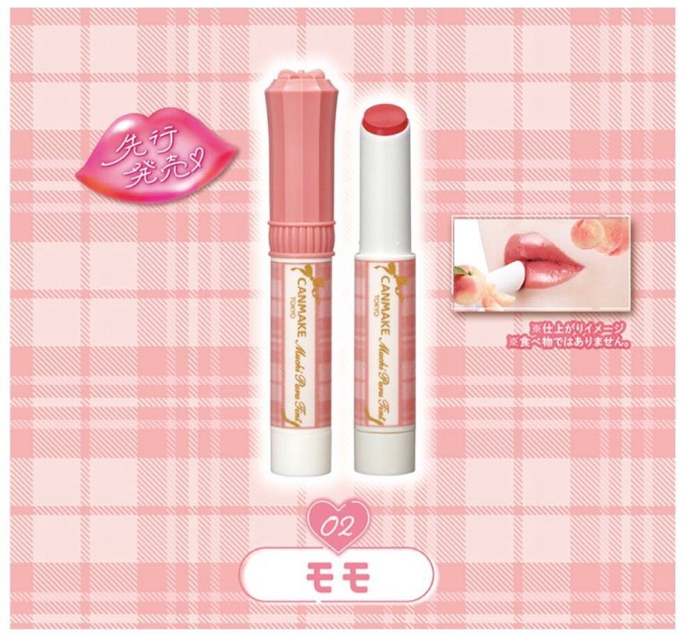 むちぷるティント/キャンメイク/リップティントを使ったクチコミ(4枚目)