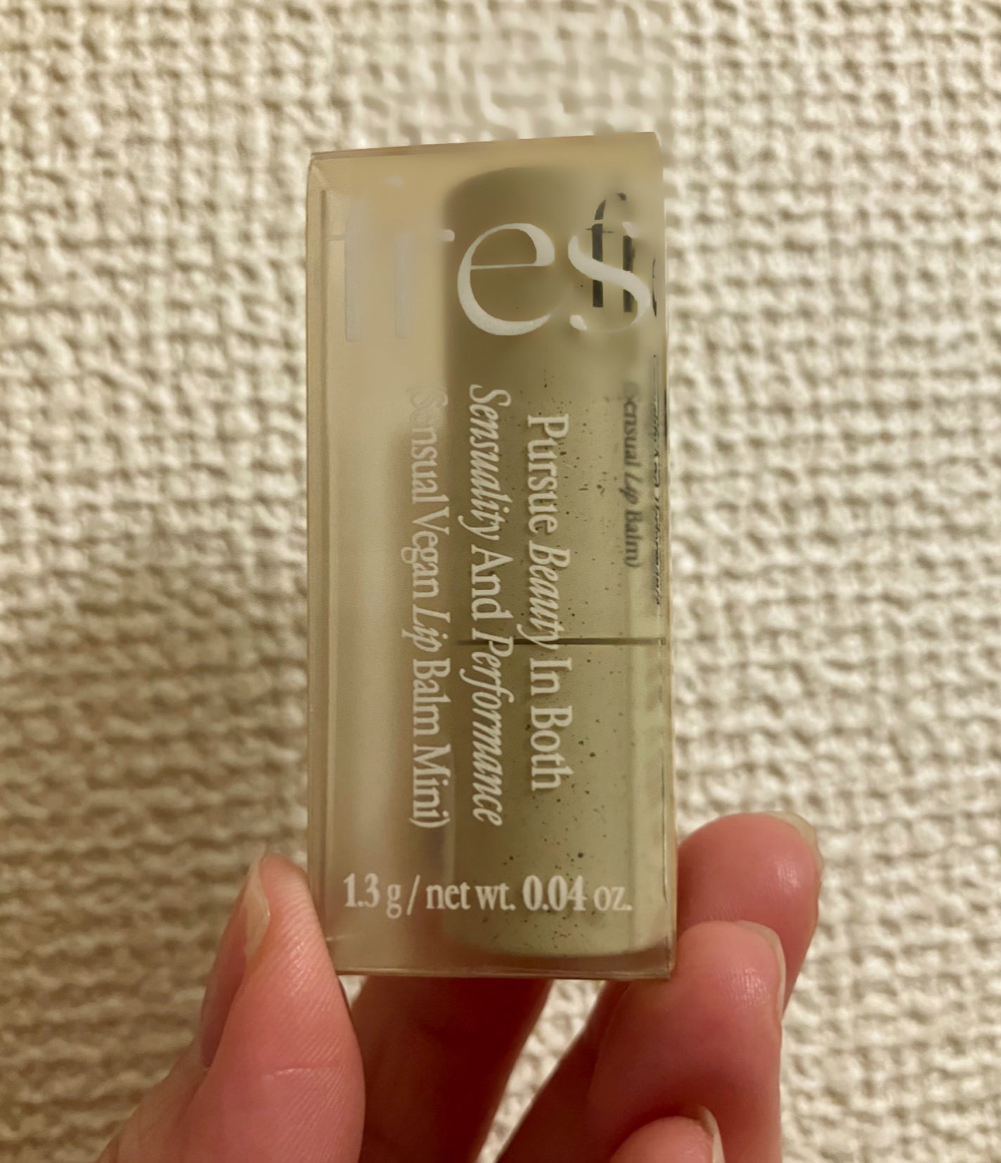 センシュアルビーガンリップバーム/freshian/口紅を使ったクチコミ(2枚目)