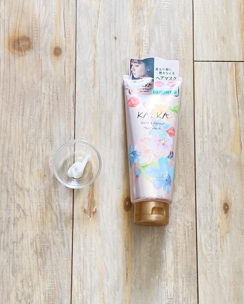 カイカ グロス&リペア へアマスク/KAIKA/ヘアマスク・ヘアパックを使ったクチコミ(2枚目)