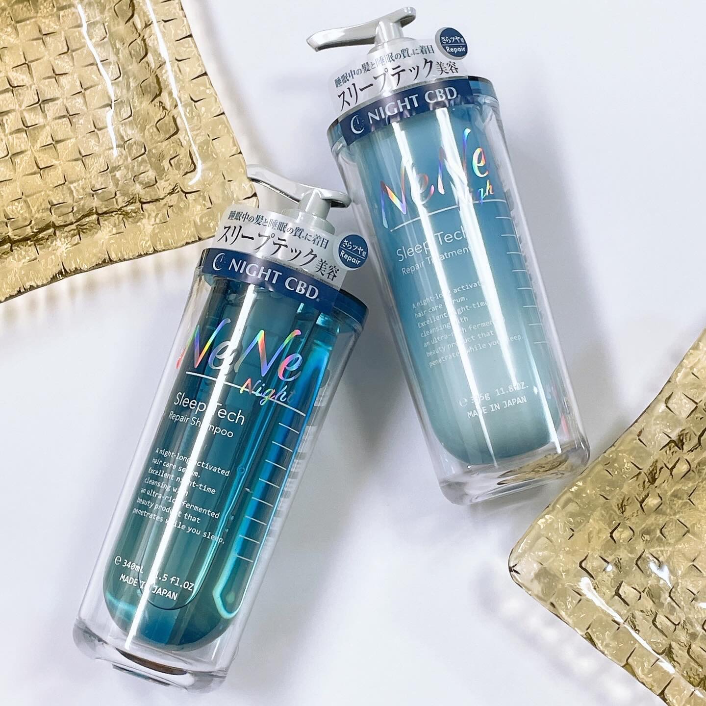 スリープテック リペア シャンプー／ヘアトリートメント/NeNe Night/市販シャンプーを使ったクチコミ（2枚目）