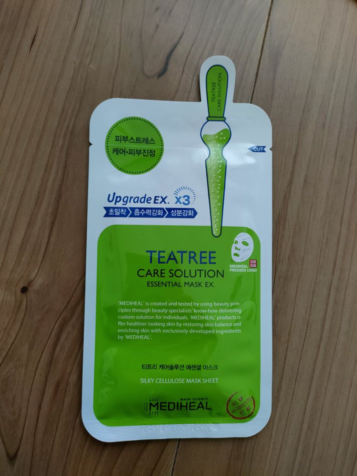 ティーツリーケア ソリューション エッセンシャルマスクEX/MEDIHEAL/シートマスク・パックを使ったクチコミ（1枚目）