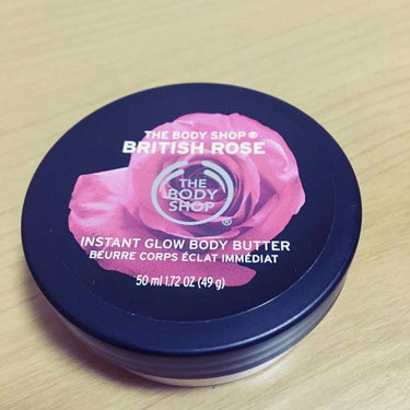 ボディバター ブリティッシュローズ/THE BODY SHOP/ボディクリームを使ったクチコミ（1枚目）