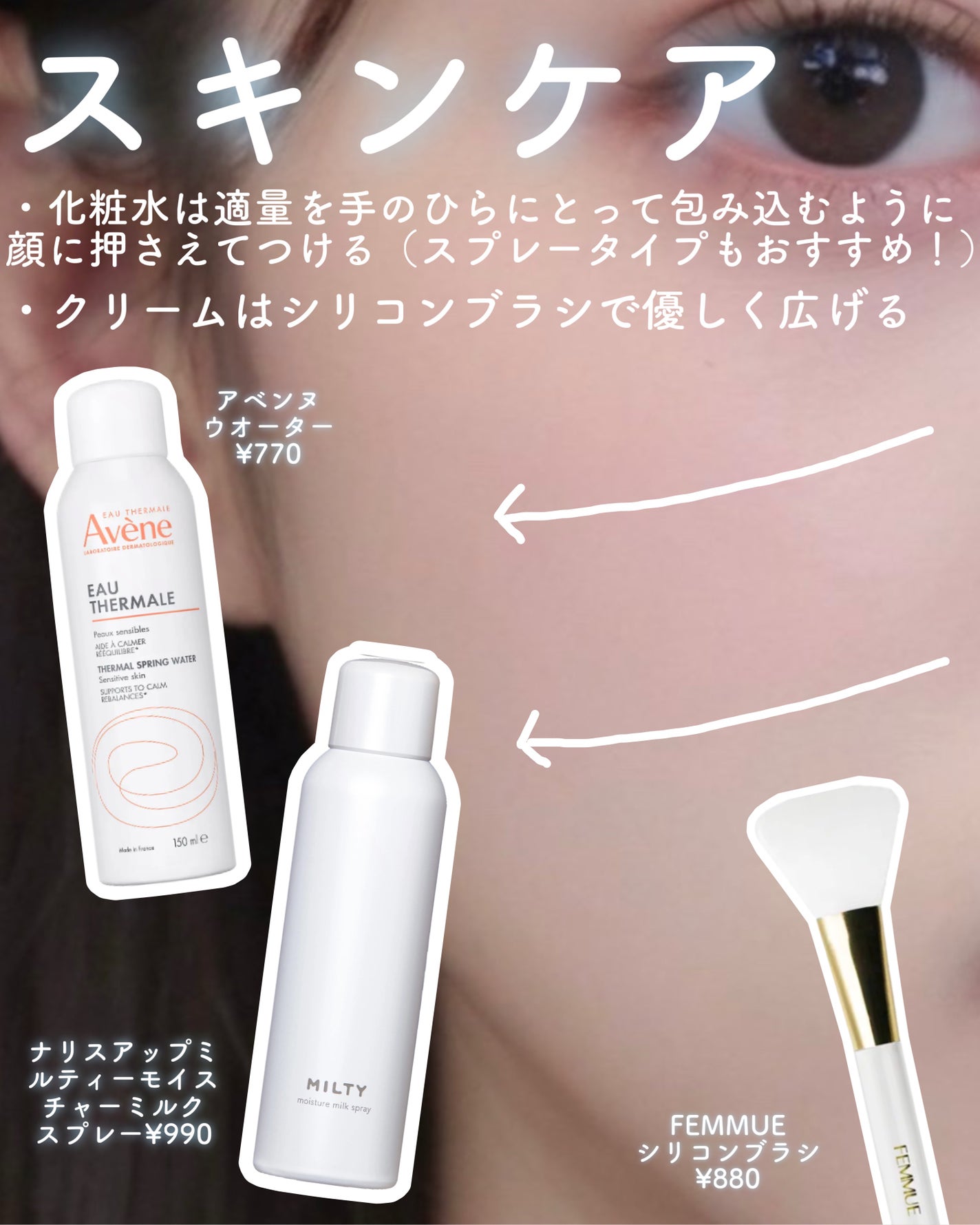 潤浸保湿 泡洗顔料/キュレル/泡洗顔を使ったクチコミ(4枚目)