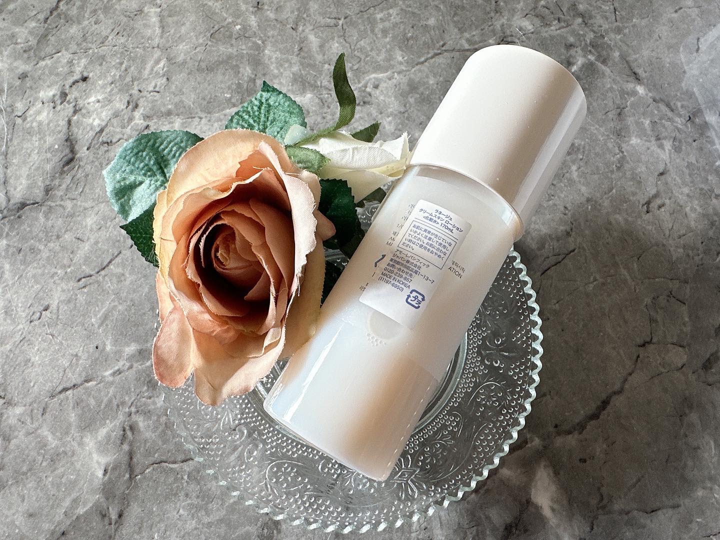 クリームスキン ローション/LANEIGE/化粧水を使ったクチコミ（2枚目）