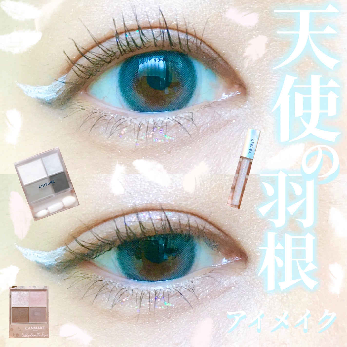 ReVIA 1day/ReVIA/ワンデー(1DAY)カラコンを使ったクチコミ(1枚目)