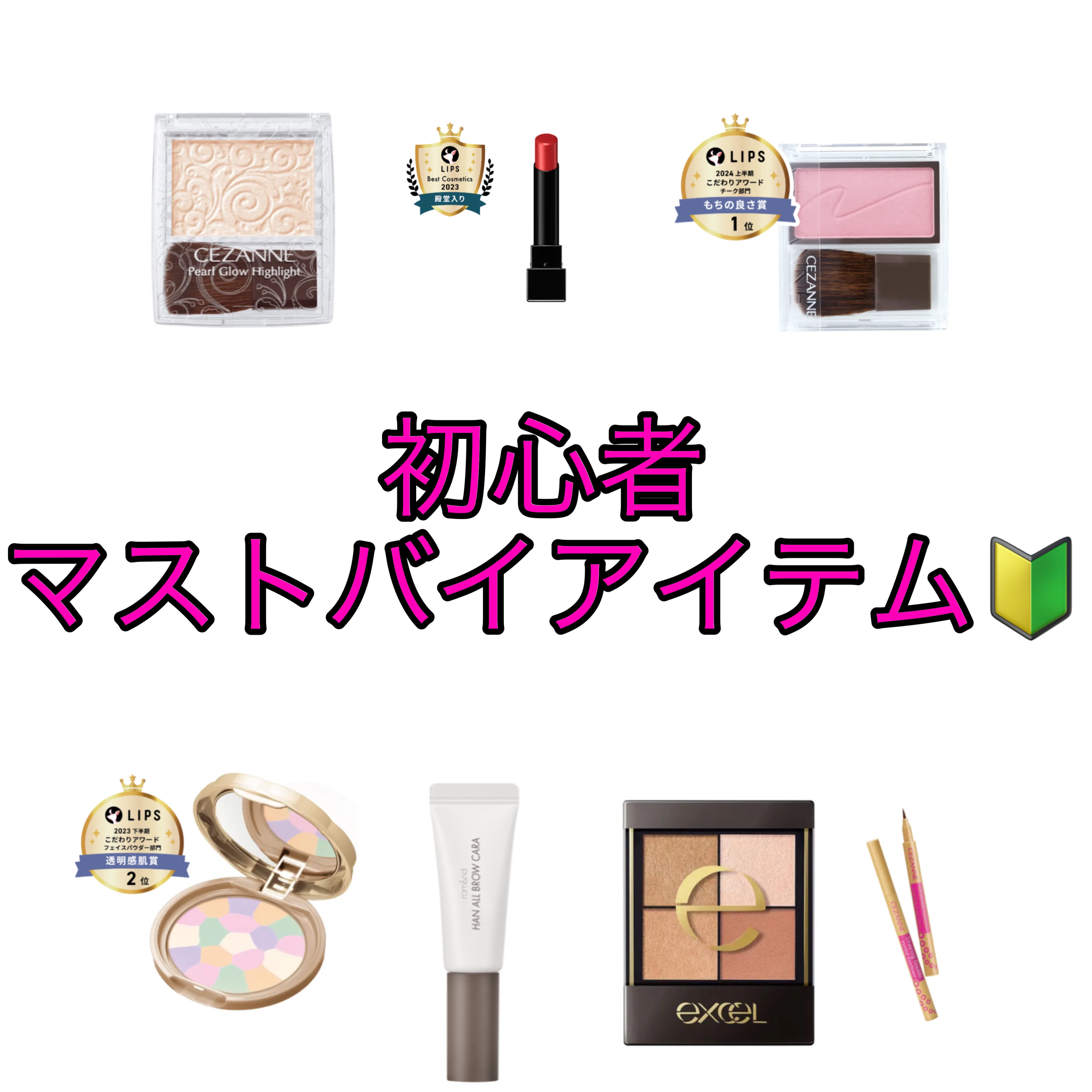 マシュマロフィニッシュパウダー　～Abloom～/キャンメイク/プレストパウダーを使ったクチコミ（1枚目）