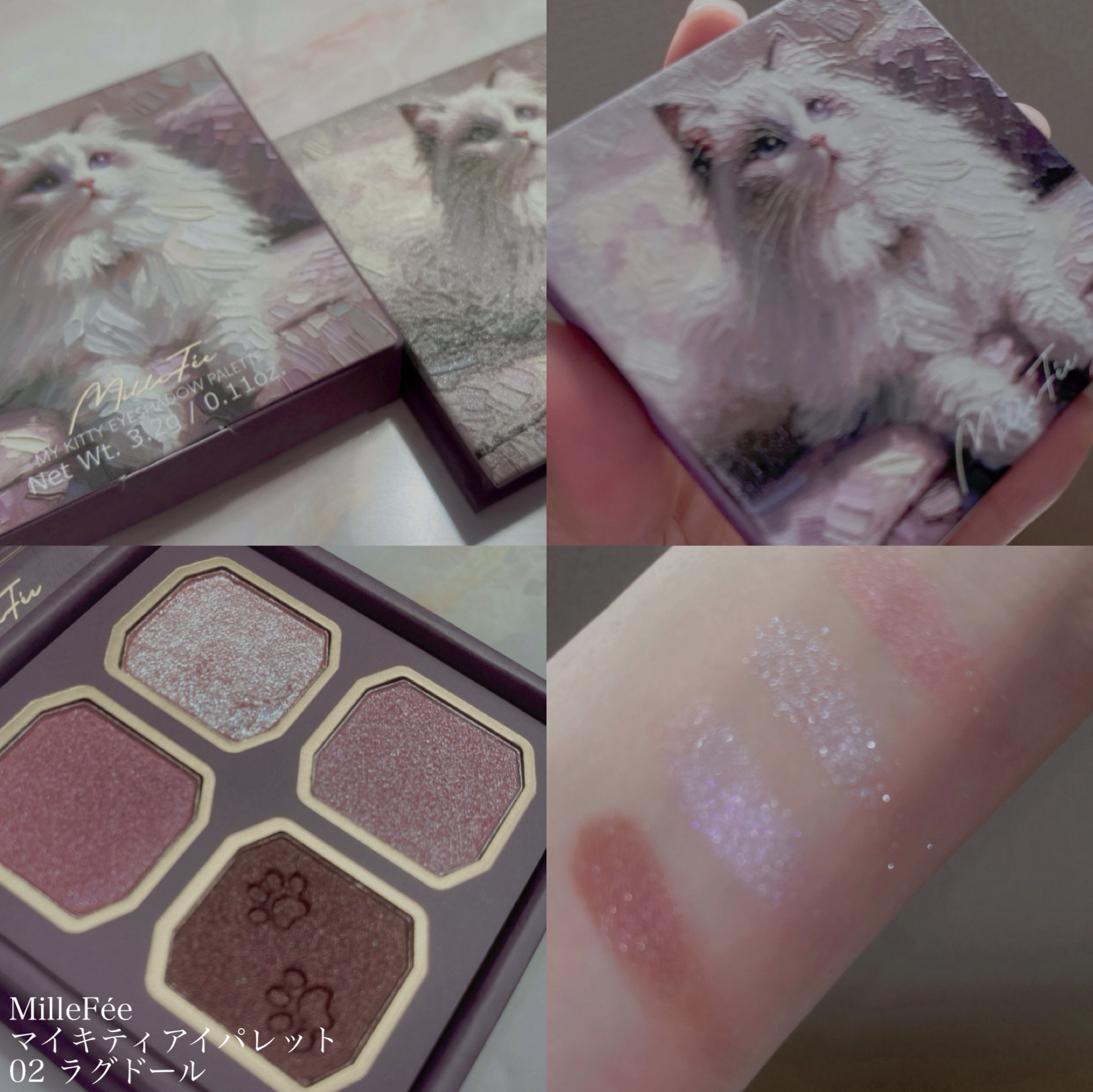 JUDYDOLL メリハリマスターパレット/JUDYDOLL/パウダーハイライトを使ったクチコミ（2枚目）