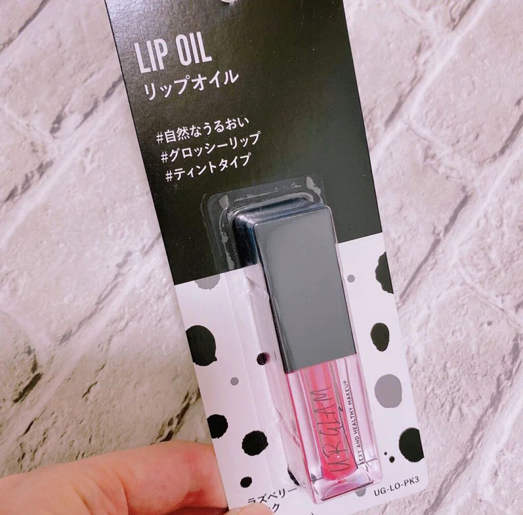 UR GLAM　LIP OIL/U R GLAM/リップグロスを使ったクチコミ（2枚目）