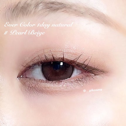 エバーカラーワンデー ナチュラル/エバーカラー/ワンデー(1DAY)カラコンを使ったクチコミ(5枚目)