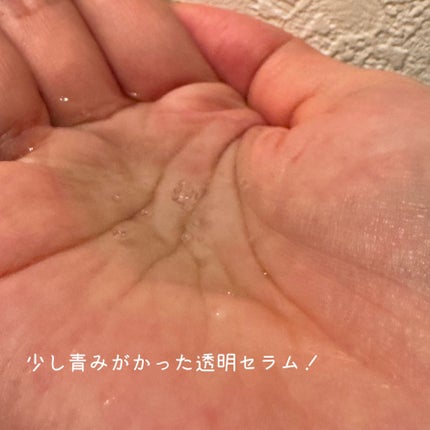 トリデン ダイブインマスクパック/Torriden/シートマスク・パックを使ったクチコミ(4枚目)