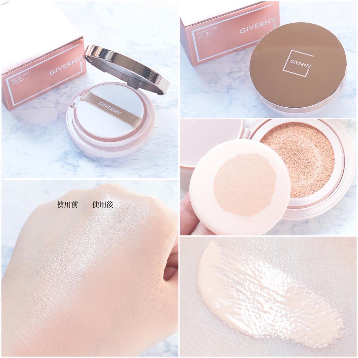 密着カバーファンデーション/GIVERNY/リキッドファンデーションを使ったクチコミ（3枚目）