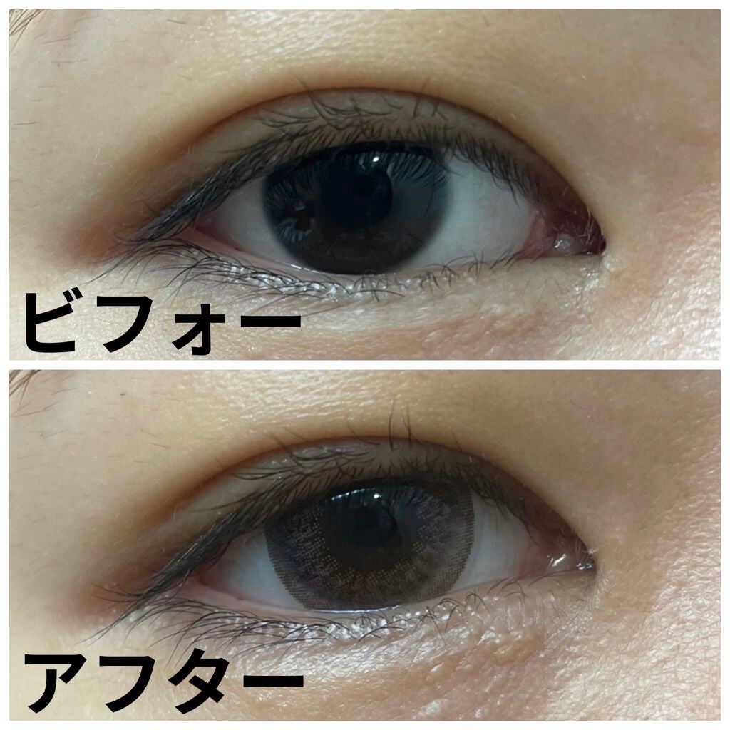 ピエナージュ UV&モイスト/PienAge/カラーコンタクトレンズを使ったクチコミ(2枚目)