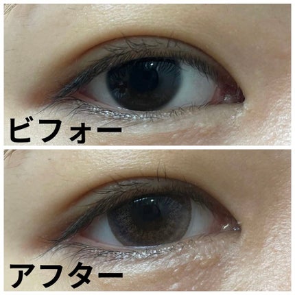 ピエナージュ UV&モイスト/PienAge/カラーコンタクトレンズを使ったクチコミ(2枚目)