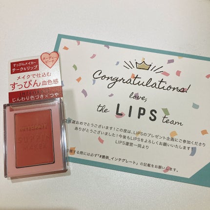 すっぴんメイカー チーク&リップ/インテグレート/ジェル・クリームチークを使ったクチコミ(1枚目)