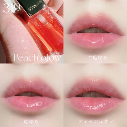 ãã¹ãã¹ ã㌠ã°ã㊠ãªã€ã«/GUERLAIN/ãªããã°ãã¹ã䜿ã£ãã¯ãã³ãïŒ5æç®ïŒ