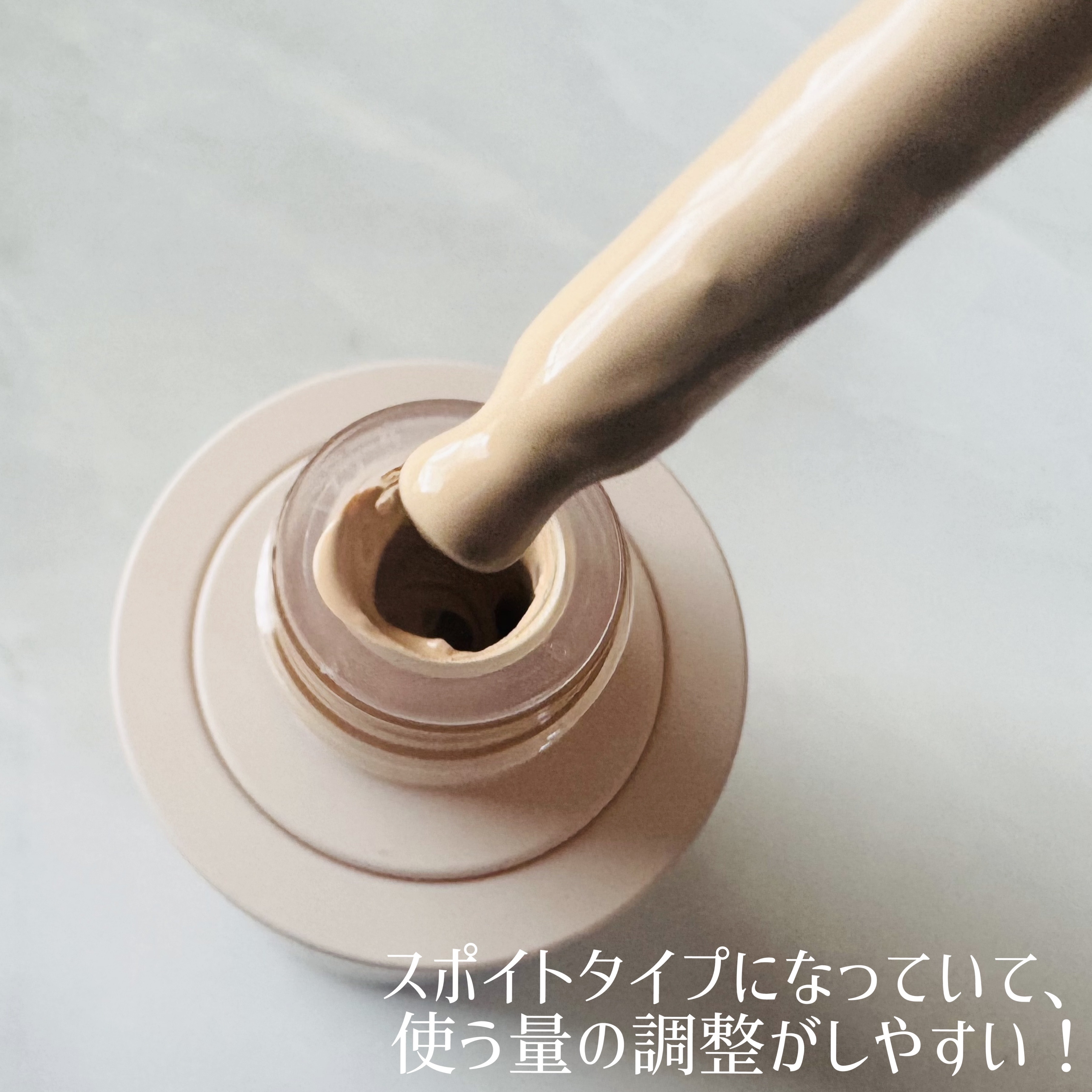 ラディアンスカラーセラム/Likebel/リキッドファンデーションを使ったクチコミ（2枚目）