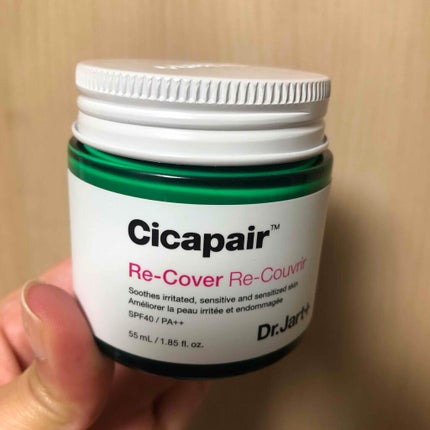 ドクタージャルト シカペア リカバー (第2世代)/Dr.Jart+/フェイスクリームを使ったクチコミ(1枚目)