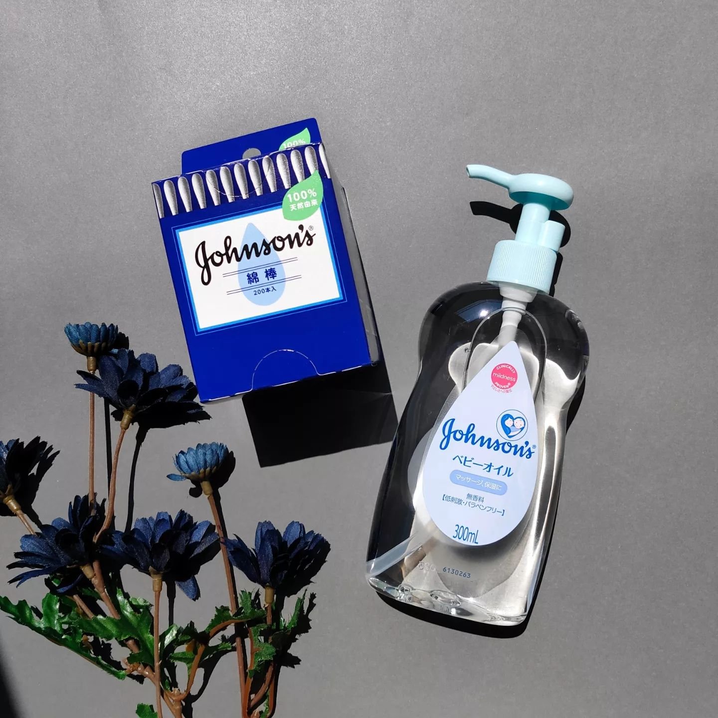 ジョンソン ベビーオイル 無香料/ジョンソンベビー/ボディオイルを使ったクチコミ（1枚目）