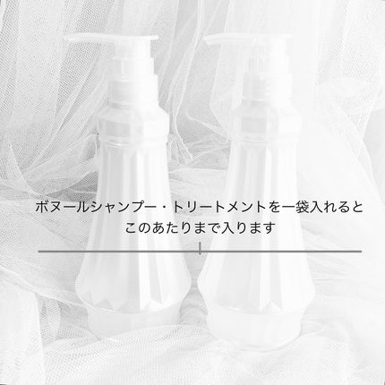 ディスペンサー/PEACH JOHN/ヘアケアグッズを使ったクチコミ(2枚目)