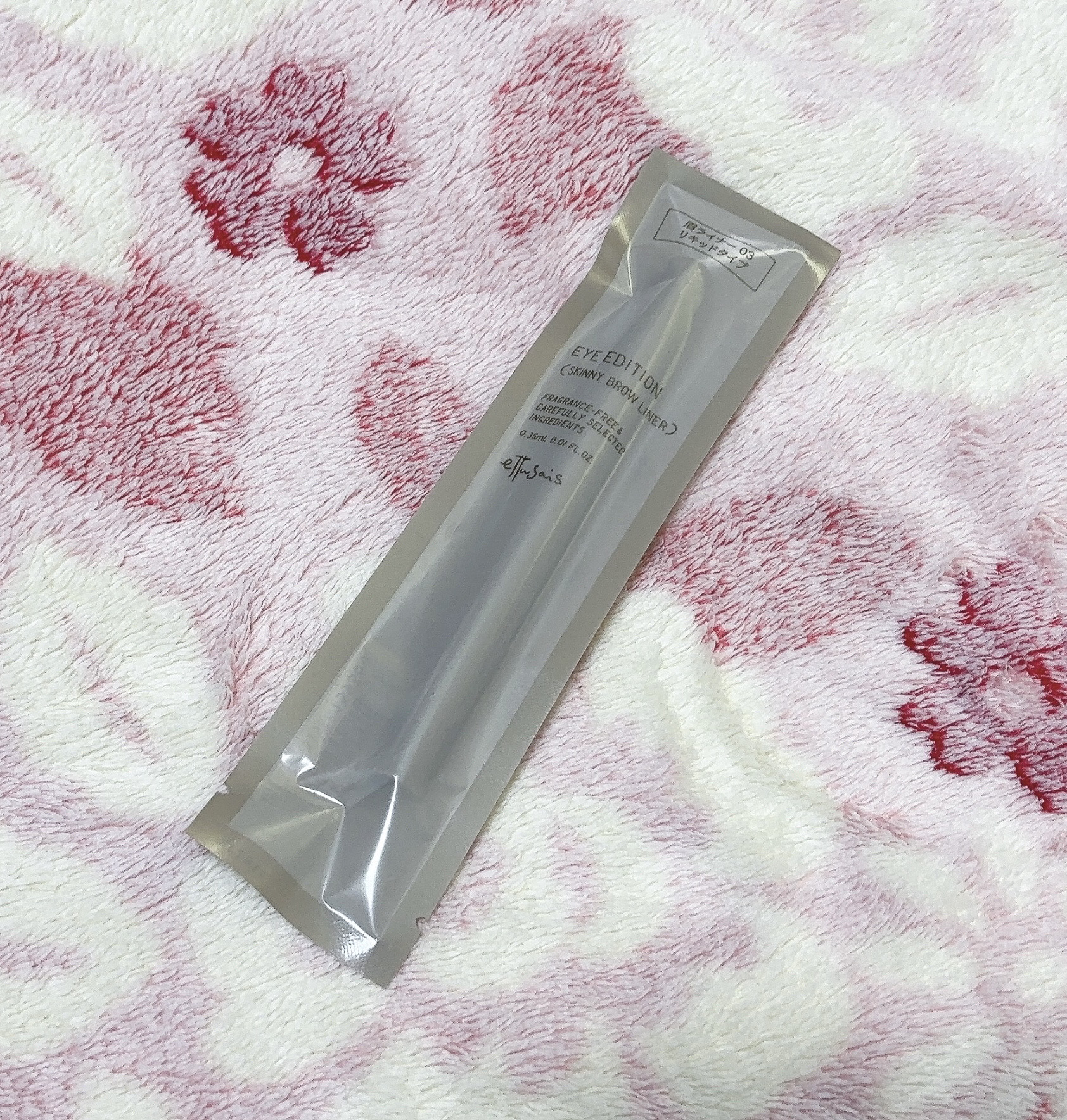 エテュセ アイエディション(スキニーブロウライナー)/ettusais/リキッドアイブロウを使ったクチコミ（2枚目）