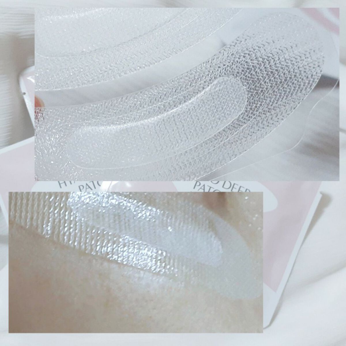 ヒアロディープパッチ/北の快適工房/シートマスク・パックを使ったクチコミ(3枚目)