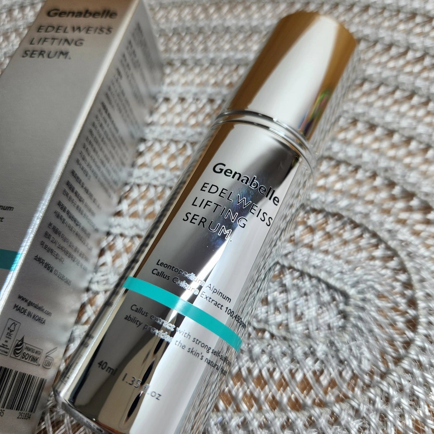 エーデルワイスリフティングセラム/Genabelle/美容液を使ったクチコミ(1枚目)
