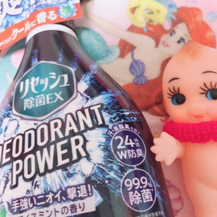 リセッシュ除菌デオドラントパウダー/花王/ファブリックミストを使ったクチコミ(1枚目)