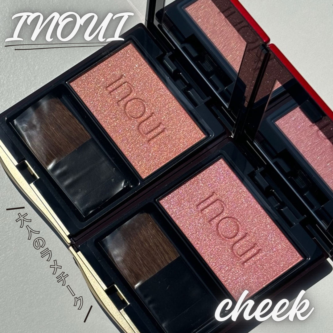 インウイ チーク 02 ナチュラルレッド（レフィル）/INOUI/パウダーチークを使ったクチコミ（1枚目）