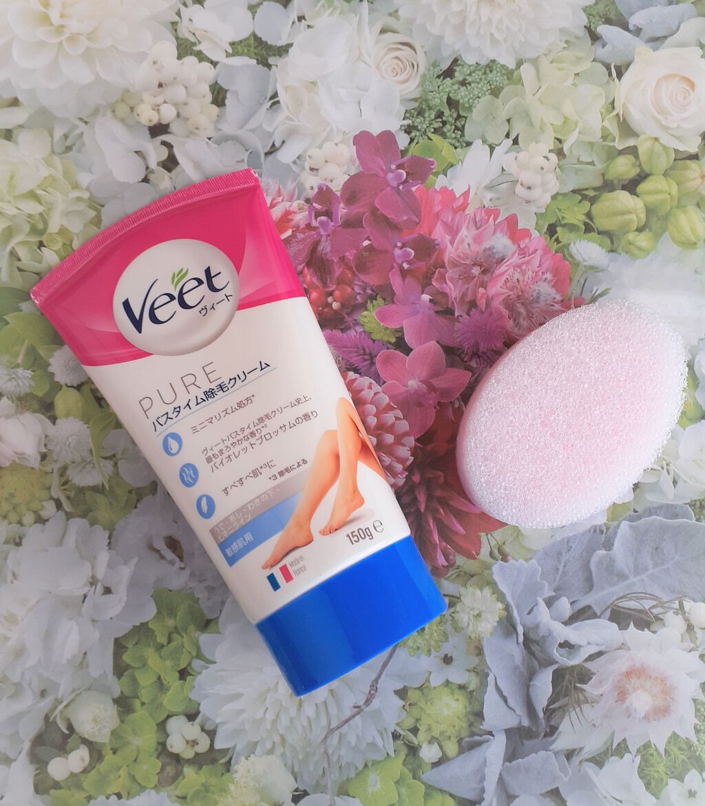 バスタイム除毛クリーム 敏感肌用/Veet/除毛クリームを使ったクチコミ（2枚目）
