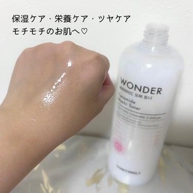 Wonder Ceramide Mochi Toner（トニーモリーワンダーCモチトナー）/TONYMOLY/化粧水を使ったクチコミ（3枚目）