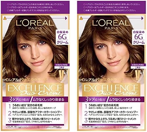 6G やや明るい黄味のある栗色