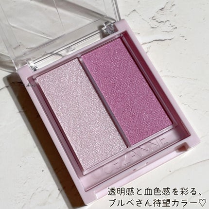 フェイスグロウカラー/CEZANNE/クリームハイライトを使ったクチコミ(3枚目)