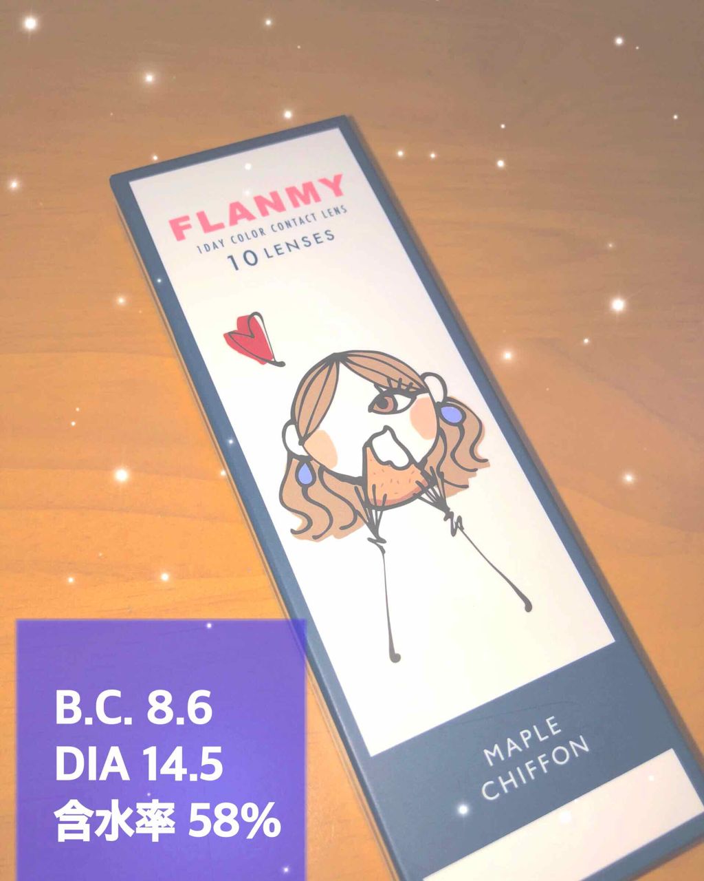 FLANMY 1day/FLANMY/ワンデー（１DAY）カラコンを使ったクチコミ（1枚目）