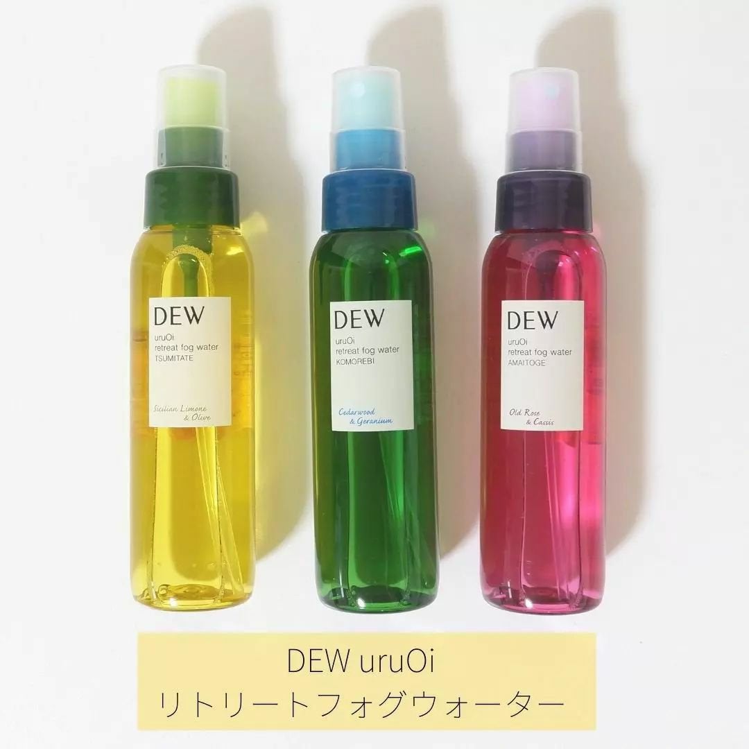 uruOiリトリートフォグウォーター/DEW/ミスト状化粧水を使ったクチコミ(1枚目)
