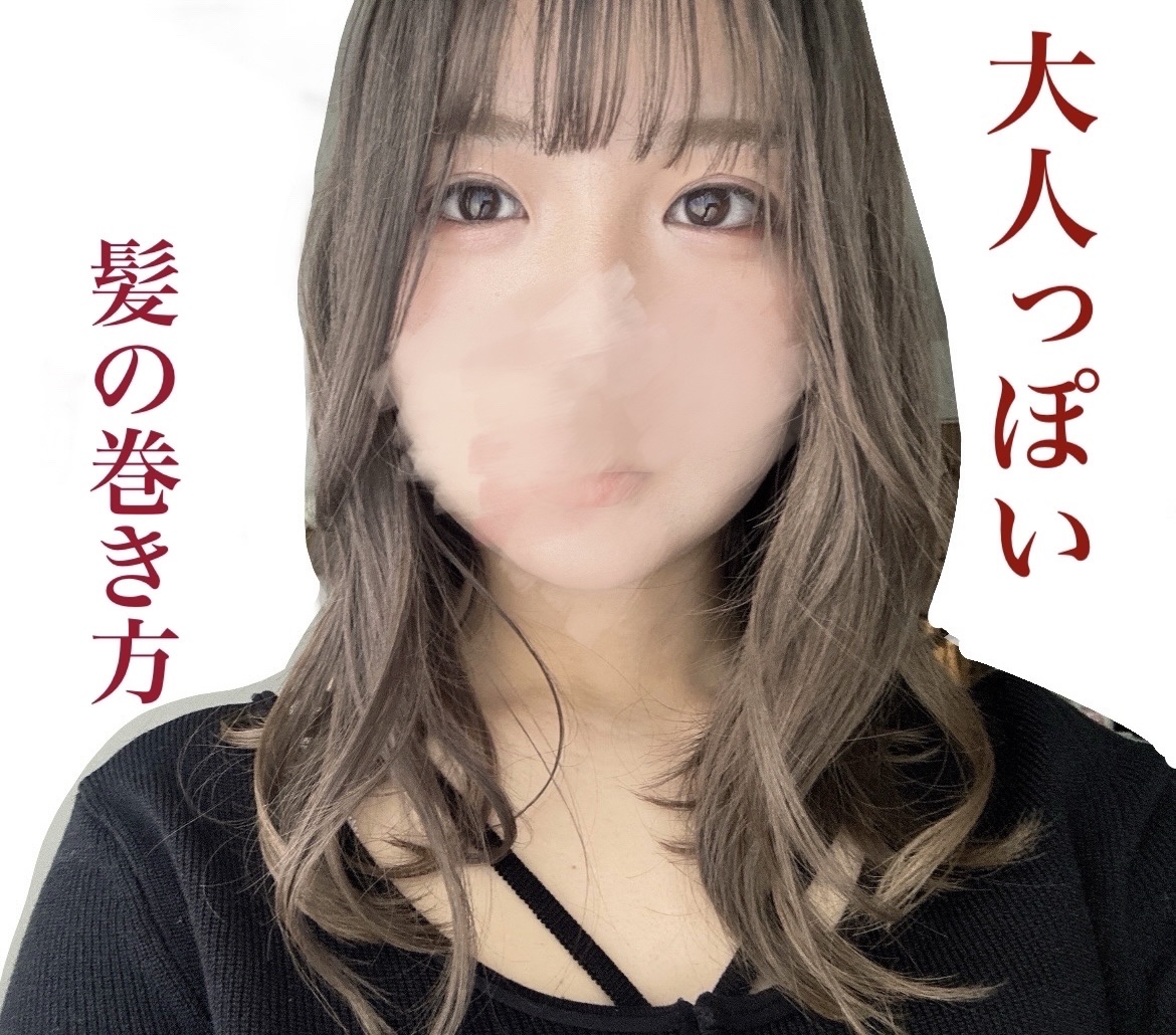 スーパーキープヘアスプレイ＜エクストラハード＞ 無香料/VO5/ヘアスプレーを使ったクチコミ（1枚目）