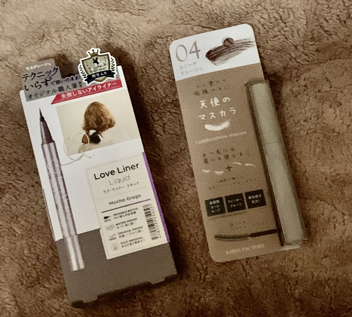 ラッシュ&アイブロウマスカラ/KIREI FACTORY/マスカラを使ったクチコミ（1枚目）