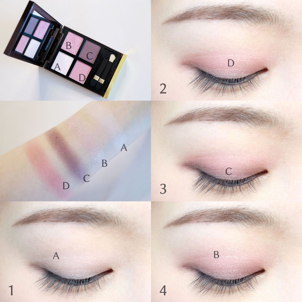 アイ カラー クォード/TOM FORD BEAUTY/アイシャドウパレットを使ったクチコミ(4枚目)
