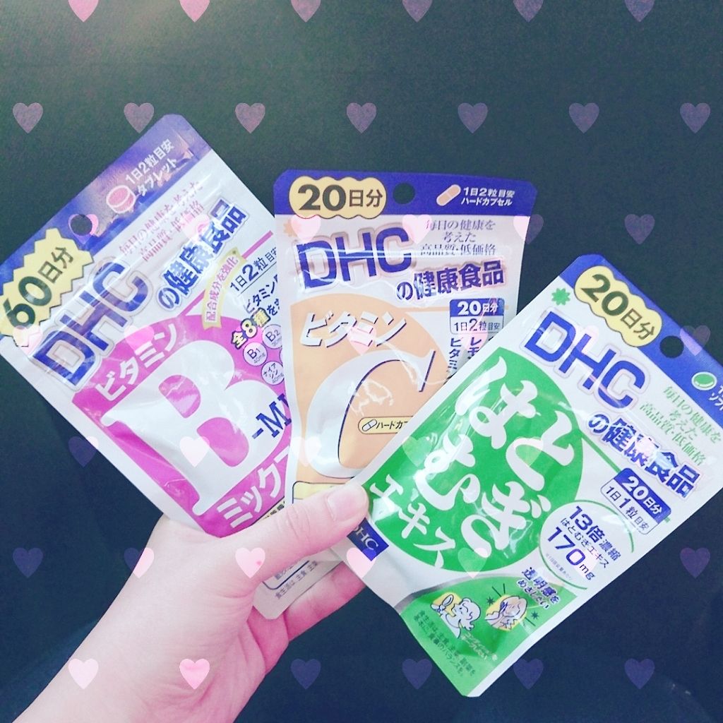 DHC ビタミンBミックス/DHC/美容サプリメントを使ったクチコミ（1枚目）