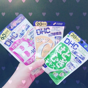 

DHCのサプリメントです！

はとむぎ
ビタミンC
ビタミンBミックス

購入してみました☺️

最近肌も気になってきたので〜🤔

なにかしらの効果が出ると良いなーと
思ってます🙌

頑張って続けて