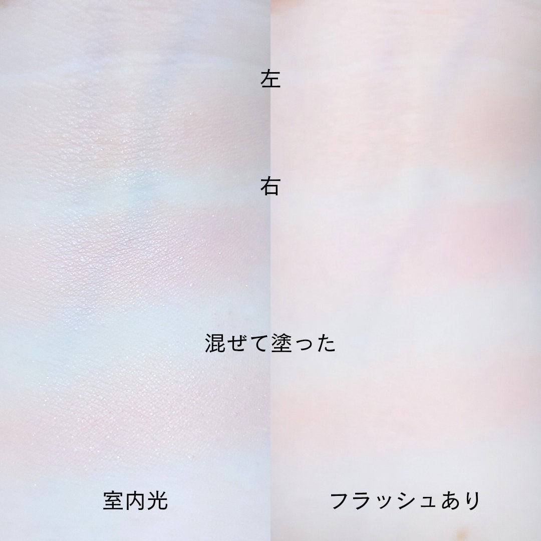 デュアルチーク/2aN/パウダーチークを使ったクチコミ(3枚目)