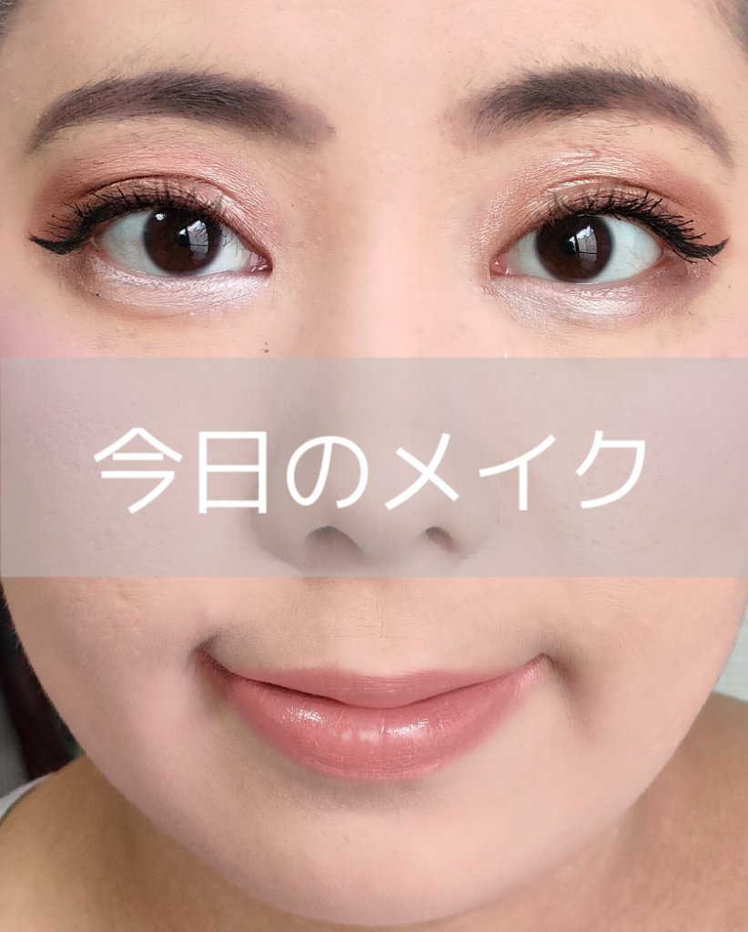 チークカラー/EYEMAZING(アイメイジング)/パウダーチークを使ったクチコミ（1枚目）