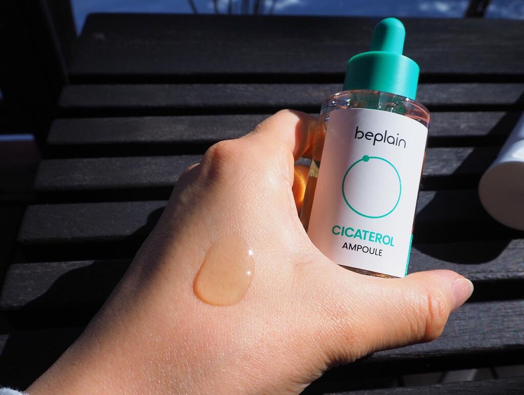 シカテロル スポットトリートメント/beplain/フェイスクリームを使ったクチコミ（2枚目）